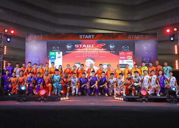 มาสด้าเซ็นต์สัญญาสนับสนุนสวาทแคทสู้ศึกไทยลีก 2