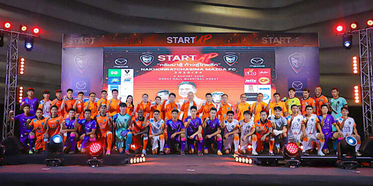 มาสด้าเซ็นต์สัญญาสนับสนุนสวาทแคทสู้ศึกไทยลีก 2