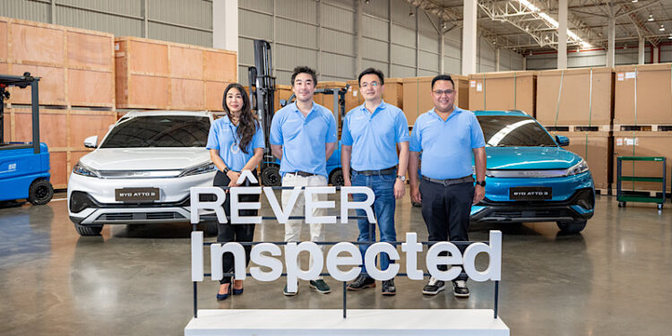 เรเว่ ออโตโมทีฟ มุ่งสร้างความมั่นใจด้วยความพร้อมคลังอะไหล่ครบครัน พร้อมเปิดบริการ ‘RÊVER Inspected’ ตรวจสภาพรถยนต์ไฟฟ้า BYD ประเมินราคาส่งต่อในตลาดรถยนต์มือสอง