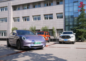 เกรท วอลล์ มอเตอร์ ตอกย้ำความมุ่งมั่นการรุกธุรกิจฟลีทในไทย พากลุ่มลูกค้าฟลีทบุกสำนักงานใหญ่ GWM ณ เมืองเป่าติ้ง พร้อมเยี่ยมชมศูนย์วิจัย