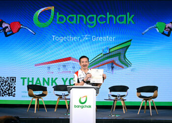 บางจากฯ ชำระค่าหุ้น 65.99% ของเอสโซ่ (ประเทศไทย) เสร็จสิ้น ปิดดีลประวัติศาสตร์ด้านพลังงาน รุกขึ้นแท่นผู้นำในธุรกิจโรงกลั่น พร้อมเครือข่ายสถานีบริการกว่า 2,200 แห่ง