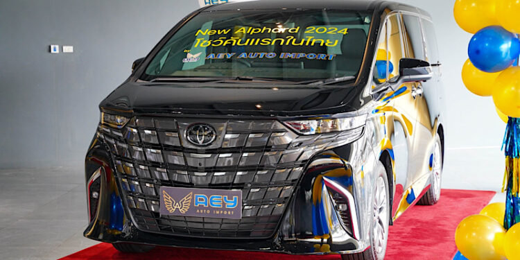 AEY AUTO IMPORT โตแกร่ง ล่าสุดนำเข้า TOYOTA ALPHARD Gen 4พร้อมตอกย้ำความเป็น Grey Market เจ้าแรกในไทย