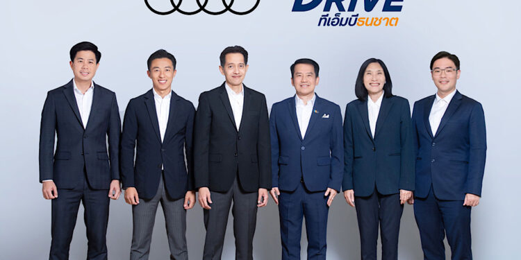 อาวดี้ ประเทศไทย ส่งแคมเปญแรง Audi BIG DEAL!!! พร้อมประกาศความร่วมมือทางธุรกิจ จับมือทีทีบีไดรฟ์