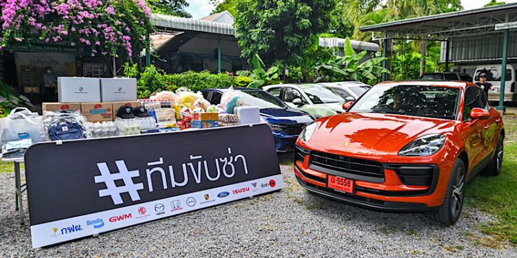 ปอร์เช่ ประเทศไทย ส่งเสริมและผลักดัน โอกาสใหม่การศึกษาเพื่อเปลี่ยนชีวิต สร้างคนคุณภาพสู่สังคม