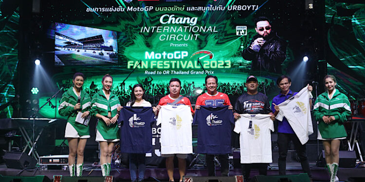 บูมต่อเนื่อง! MotoGP Fan Fest ส่งท้ายที่ภาคอีสาน สนามช้างฯปลื้มความสำเร็จดึงแฟนสู่สนาม ชี้บัตรไรเดอร์สแตนด์ช่วงโค้งสุดท้าย ใกล้เต็ม