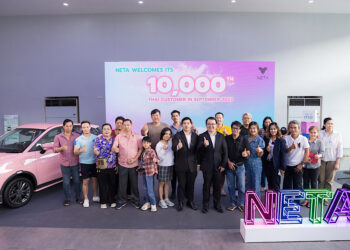 NETA  ส่งมอบ NETA V ให้ลูกค้าคนไทยครบ 10,000 คัน