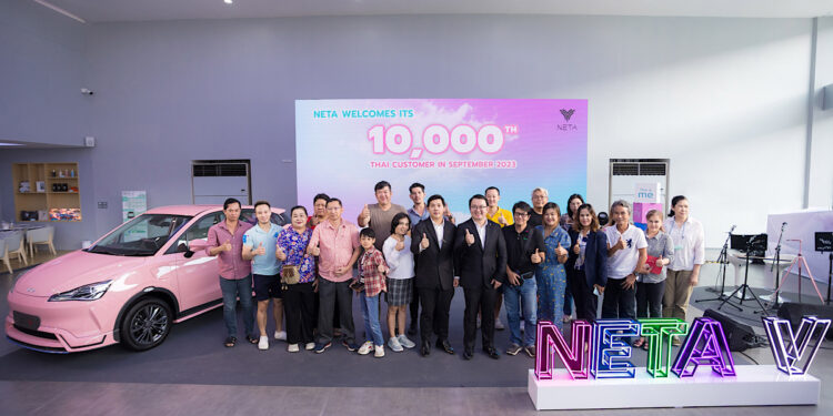 NETA ส่งมอบ NETA V ให้ลูกค้าคนไทยครบ 10,000 คัน