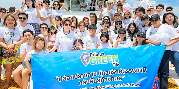 “Primus Green Trip” เปิดประสบการณ์ท่องเที่ยวสุดตระการตา ล่องเรือยอร์ช ปล่อย “ปลาฉลาม” คืนสู่ทะเลไทย
