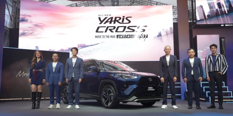 มูฟชีวิตไปให้สุดๆ กับยนตรกรรม SUV ไฮบริดใหม่ที่ทุกคนรอคอยจาก โตโยต้า “ALL-NEW YARIS CROSS – Move To The Max”