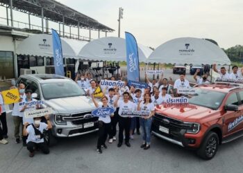 ฟอร์ดจัดอบรมเสริมทักษะขับขี่ปลอดภัยให้เจ้าหน้าที่ ปภ. สานต่องานบริการสังคม