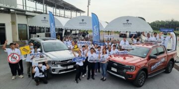 ฟอร์ดจัดอบรมเสริมทักษะขับขี่ปลอดภัยให้เจ้าหน้าที่ ปภ. สานต่องานบริการสังคม