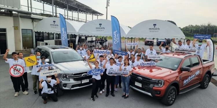 ฟอร์ดจัดอบรมเสริมทักษะขับขี่ปลอดภัยให้เจ้าหน้าที่ ปภ. สานต่องานบริการสังคม
