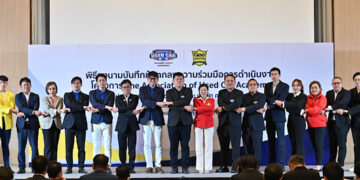 สมาคมผู้ประกอบการรถยนต์ใช้แล้ว และบริษัท คาร์ เคโดะ (ไทยแลนด์) จำกัด ลงนามบันทึกข้อตกลง (MOU) ว่าด้วยการประสานความร่วมมือในการจัดตั้งสถาบัน The Association of Used Car Academy (AUCA)