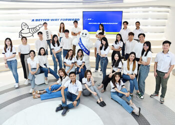 ‘มิชลิน’ เปิดตัว “I AM MICHELIN AMBASSADOR” โครงการนวัตกรรมด้านการพัฒนาทรัพยากรมนุษย์   ปั้นคนรุ่นใหม่ ศักยภาพสูง เข้าสู่โลกธุรกิจ