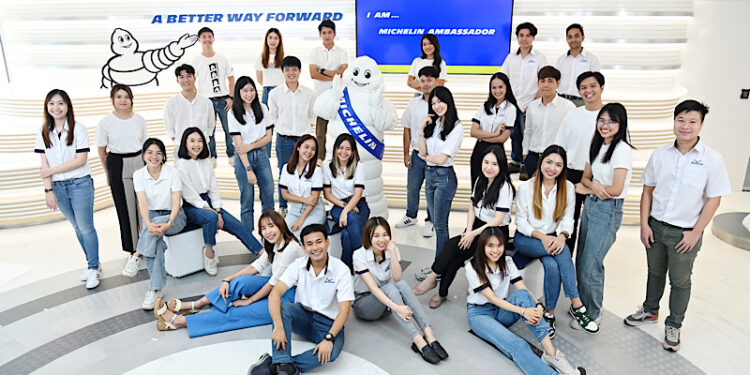 ‘มิชลิน’ เปิดตัว “I AM MICHELIN AMBASSADOR” โครงการนวัตกรรมด้านการพัฒนาทรัพยากรมนุษย์   ปั้นคนรุ่นใหม่ ศักยภาพสูง เข้าสู่โลกธุรกิจ