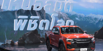 อีซูซุเปิดตัวรถปิกอัพ “ใหม่! อีซูซุ ดีแมคซ์” เหนือลิมิต…พิชิตโลก ปลดล็อกทุกความท้าทาย พร้อมรุกตลาดรถยนต์ปลายปีนี้