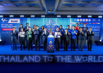“รัฐบาล” ชวนแฟน MotoGP ทั่วโลกร่วมนับถอยหลัง 15 วันสู่กรังด์ปรีซ์ที่ยิ่งใหญ่ที่สุดในโลกบนแผ่นดินไทย พร้อมเปิดตัวโทรฟี่เวอร์ชั่น 2023