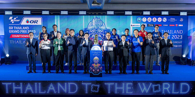 “รัฐบาล” ชวนแฟน MotoGP ทั่วโลกร่วมนับถอยหลัง 15 วันสู่กรังด์ปรีซ์ที่ยิ่งใหญ่ที่สุดในโลกบนแผ่นดินไทย พร้อมเปิดตัวโทรฟี่เวอร์ชั่น 2023