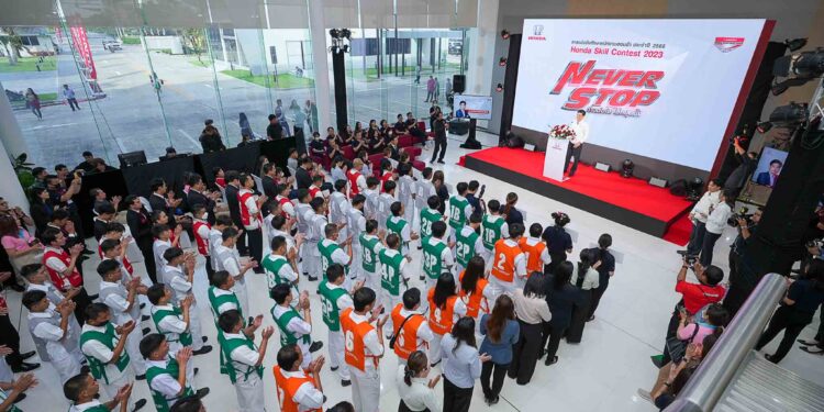ฮอนด้า จัดการแข่งขันทักษะพนักงานฮอนด้า ประจำปี 2566 (Honda Skill Contest 2023)