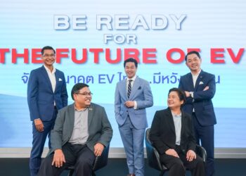 เกรท วอลล์ มอเตอร์ เปิดเวทีเสวนา “EV & Beyond by GWM” ครั้งที่ 2 ฉายภาพอนาคตยานยนต์ไฟฟ้าไทย