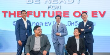 เกรท วอลล์ มอเตอร์ เปิดเวทีเสวนา “EV & Beyond by GWM” ครั้งที่ 2 ฉายภาพอนาคตยานยนต์ไฟฟ้าไทย