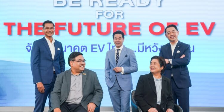 เกรท วอลล์ มอเตอร์ เปิดเวทีเสวนา “EV & Beyond by GWM” ครั้งที่ 2 ฉายภาพอนาคตยานยนต์ไฟฟ้าไทย