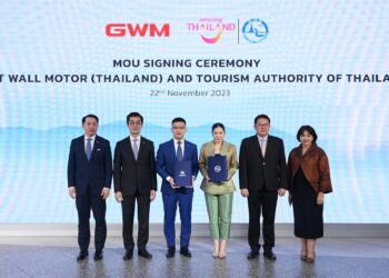 เกรท วอลล์ มอเตอร์ ผนึกกำลัง ททท. ลงนามข้อตกลงปีที่ 2 ยกระดับความร่วมมือด้านการท่องเที่ยวเชิงอนุรักษ์ด้วยยานยนต์พลังงานใหม่สู่ระดับอาเซียน ประเดิมเส้นทางระหว่างประเทศครั้งแรกต้นปีหน้า