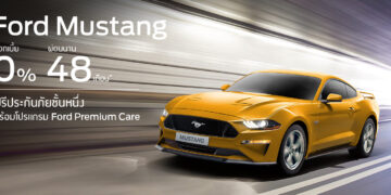 ฟอร์ดจัดเต็มรถยอดนิยม-ยกขบวนชุดแต่งสุดเอ็กซ์คลูซีฟ สร้างสีสันในงานมอเตอร์ เอ็กซ์โป 2023 พร้อมข้อเสนอสุดเร้าใจ