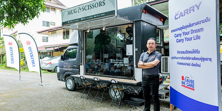 SUZUKI CARRY ยอดขายสะสมทะลุ 60,728 คัน พร้อมตอกย้ำภาพลักษณ์ รถคู่คิดธุรกิจ SME เดินหน้าจัดกิจกรรมเพื่อสังคมต่อเนื่อง “CARRY YOUR DREAM CARRY YOUR LIFE”