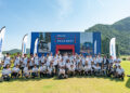 ครั้งแรกกับงาน BFGoodrich Day ประจำปี 2566 เปิดประสบการณ์สุดเอ็กซ์คลูซีฟกับการขับขี่บนทางเรียบและออฟโรด ณ อุทยานแห่งชาติเขาใหญ่ จ.นครราชสีมา