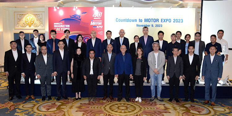 MOTOR EXPO 2023 รวมยานยนต์ครบวงจร รถยนต์ 40 แบรนด์ จักรยานยนต์ 23 แบรนด์
