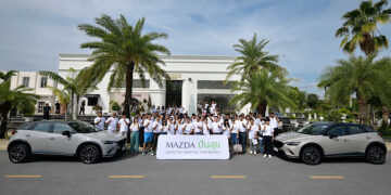 มาสด้าชวนลูกค้าร่วมแบ่งปันความสุขให้เด็กนักเรียน พร้อมเปิดประสบการณ์การขับขี่รถยนต์มาสด้าแบบเอ็กซ์คลูซีฟ