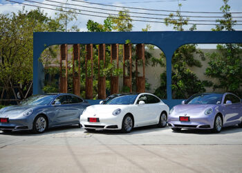 เกรท วอลล์ มอเตอร์ เตรียมยกทัพรถยนต์ไฟฟ้าสุดล้ำบุกงาน Motor Expo 2023 พร้อมเปิดตัวและประกาศราคา ORA 07 อย่างเป็นทางการ และโอกาสสุดท้ายกับข้อเสนอที่ดีที่สุดของ ORA Good Cat!!