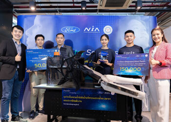 ฟอร์ดยินดีวิทยาลัยเทคนิคสุราษฎร์ธานีนำผลงานยางพาราอนุรักษ์ทะเล คว้ารางวัลชนะเลิศ Ford+ Innovator Scholarship ปีที่ 9