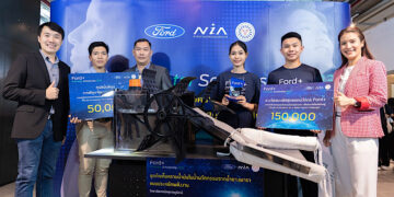 ฟอร์ดยินดีวิทยาลัยเทคนิคสุราษฎร์ธานีนำผลงานยางพาราอนุรักษ์ทะเล คว้ารางวัลชนะเลิศ Ford+ Innovator Scholarship ปีที่ 9