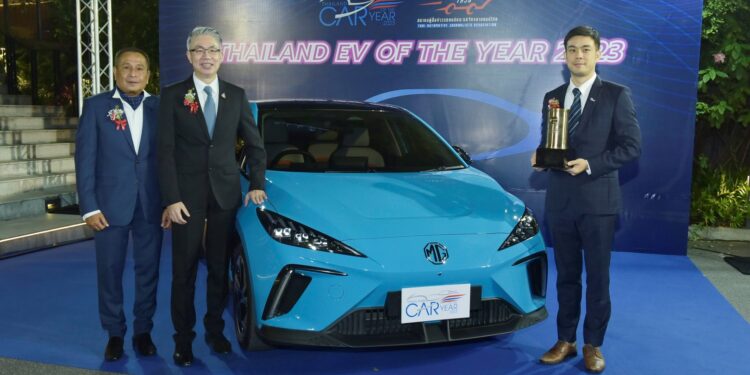 NEW MG4 ELECTRIC คว้ารางวัลอันทรงเกียรติ THAILAND EV OF THE YEAR 2023 และครอบตำแหน่งรถไฟฟ้าที่ตอบโจทย์ผู้บริโภคคนไทย