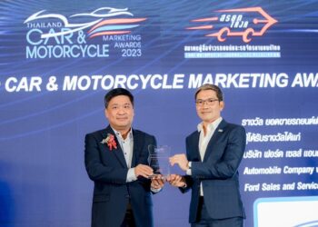 ฟอร์ดคว้ารางวัลบริษัทยอดขายรถปี 2565 เติบโตสูงสุดจากเวที Thailand Car of the Year