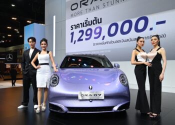 เกรท วอลล์ มอเตอร์ เปิดตัวและประกาศราคา ORA 07 อย่างเป็นทางการ เริ่มต้น 1.299 – 1.499 ล้านบาท พร้อมจัดเต็มทัพยานยนต์ไฟฟ้าคุณภาพและข้อเสนอพิเศษมากมายในงาน Motor Expo 2023