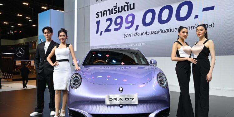 เกรท วอลล์ มอเตอร์ เปิดตัวและประกาศราคา ORA 07 อย่างเป็นทางการ เริ่มต้น 1.299 – 1.499 ล้านบาท พร้อมจัดเต็มทัพยานยนต์ไฟฟ้าคุณภาพและข้อเสนอพิเศษมากมายในงาน Motor Expo 2023