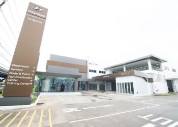 H-Space โชว์รูมและศูนย์บริการระดับเรือธงของฮุนได โมบิลิตี้ ประเทศไทย พร้อมให้บริการแก่ลูกค้าชาวไทยแล้ว