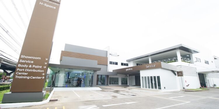 H-Space โชว์รูมและศูนย์บริการระดับเรือธงของฮุนได โมบิลิตี้ ประเทศไทย พร้อมให้บริการแก่ลูกค้าชาวไทยแล้ว