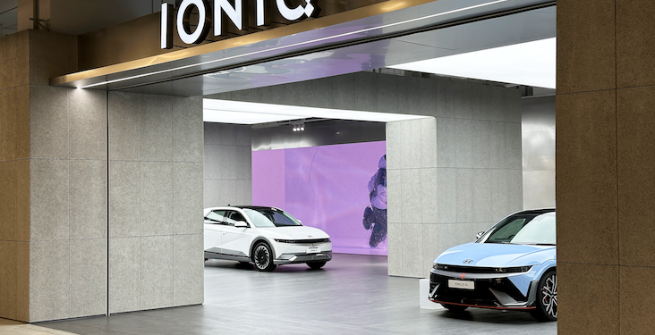ฮุนได เปิดตัวศูนย์นวัตกรรม IONIQ Lab แห่งแรกในไทย เดินหน้าสู่อนาคตด้วยนวัตกรรมยานยนต์ไฟฟ้าบนความยั่งยืน