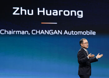 ปฏิวัติวงการยานยนต์! CHANGAN สร้างปรากฏการณ์ครั้งใหม่ เขย่าตลาดเอเชียตะวันออกเฉียงใต้ เปิดตัวแบรนด์ภายใต้แนวคิด ‘TOUCH THE FUTURE’