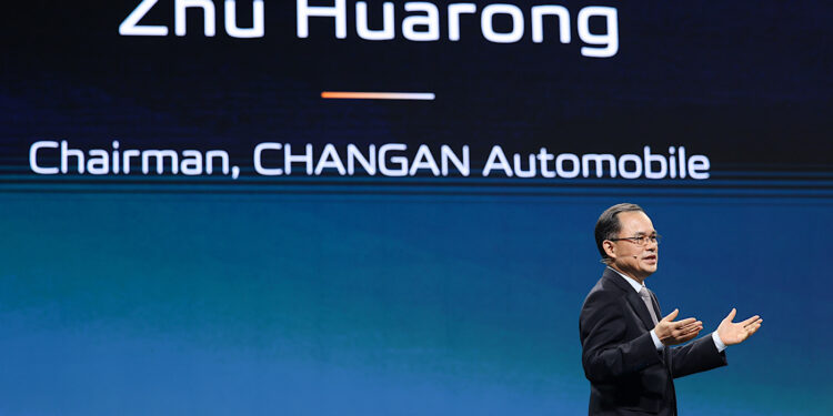 ปฏิวัติวงการยานยนต์! CHANGAN สร้างปรากฏการณ์ครั้งใหม่ เขย่าตลาดเอเชียตะวันออกเฉียงใต้ เปิดตัวแบรนด์ภายใต้แนวคิด ‘TOUCH THE FUTURE’