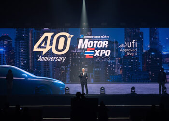เริ่มแล้ว MOTOR EXPO 2023 ฉลอง 40 ปี รวมยานยนต์ครบวงจร