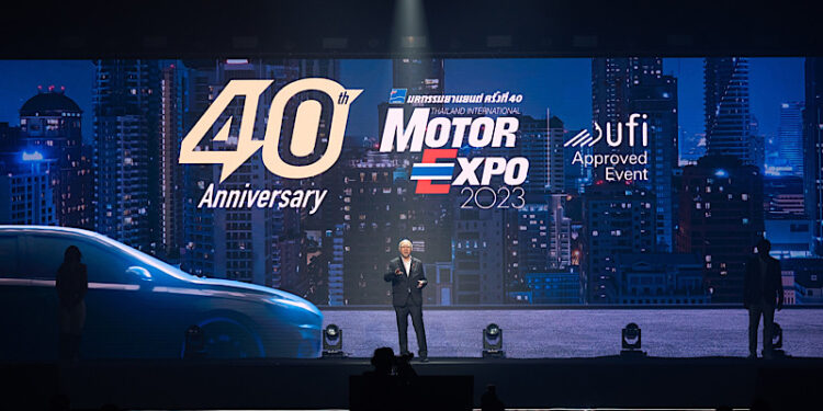 เริ่มแล้ว MOTOR EXPO 2023 ฉลอง 40 ปี รวมยานยนต์ครบวงจร