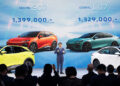 Changan Automobile เปิดตัวอย่างยิ่งใหญ่ ส่ง Deepal L07 และ S07 จัดแสดงครั้งแรกในงานมหกรรมยานยนต์ ครั้งที่ 40