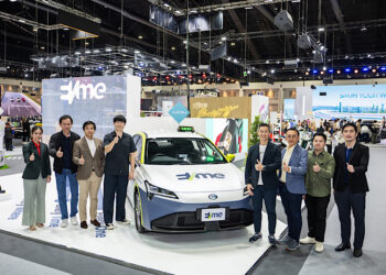 อีวี มี เปิดตัว 7 พันธมิตร-ศูนย์บริการสำหรับ “AION ES เพื่อการขนส่งสาธารณะ” ตอกย้ำความมั่นใจจากผู้ประกอบการกวาดยอดจอง 850 คันในงาน Motor Expo 2023