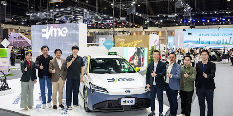 อีวี มี เปิดตัว 7 พันธมิตร-ศูนย์บริการสำหรับ “AION ES เพื่อการขนส่งสาธารณะ” ตอกย้ำความมั่นใจจากผู้ประกอบการกวาดยอดจอง 850 คันในงาน Motor Expo 2023