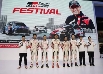 เตรียมพบกับ Car Performance Show สุดยิ่งใหญ่แห่งปี TOYOTA GAZOO RACING FESTIVAL 2023 IN BANGKOK 19 ธันวาคมนี้ ที่ TOYOTA ALIVE บางนา
